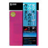 MPD-EC37P エコマウスパッド(ピンク) MPD-EC37P / エコマウスパッド(ピンク)