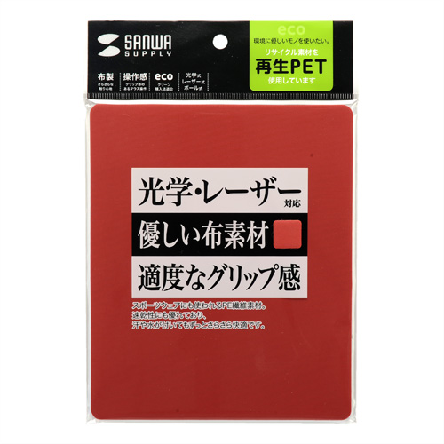 MPD-EC52R / エコマウスパッド（レッド）