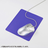 MPD-EC57BK ストーンペーパーマウスパッド(ブラック) MPD-EC57BK / ストーンペーパーマウスパッド(ブラック)