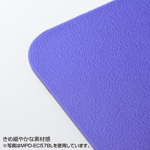 MPD-EC57BK / ストーンペーパーマウスパッド（ブラック）