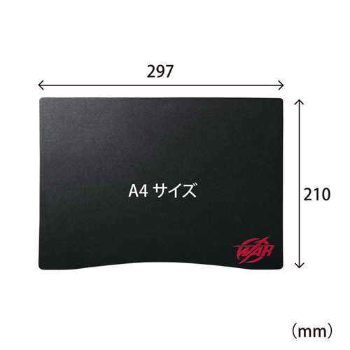 MPD-GAME2-A4 / ゲーミングマウスパッド（布製）