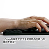 MPD-GEL20BK ジェルマウスパッド(ブラック) MPD-GEL20BK / ジェルマウスパッド(ブラック)