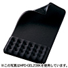 MPD-GEL20G ジェルマウスパッド(グリーン) MPD-GEL20G / ジェルマウスパッド(グリーン)