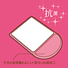 MPD-GEL24P 抗菌ジェルマウスパッド(ストロベリーピンク) MPD-GEL24P / 抗菌ジェルマウスパッド(ストロベリーピンク)