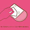 MPD-GEL24P 抗菌ジェルマウスパッド(ストロベリーピンク) MPD-GEL24P / 抗菌ジェルマウスパッド(ストロベリーピンク)