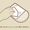 MPD-GEL24W 抗菌ジェルマウスパッド(バニラホワイト) MPD-GEL24W / 抗菌ジェルマウスパッド(バニラホワイト)