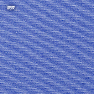 仕様