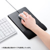 MPD-GELNNBK リストレスト付きマウスパッド(布素材、高さ標準、ブラック) MPD-GELNNBK / リストレスト付きマウスパッド(布素材、高さ標準、ブラック)