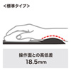 MPD-GELNNBK リストレスト付きマウスパッド(布素材、高さ標準、ブラック) MPD-GELNNBK / リストレスト付きマウスパッド(布素材、高さ標準、ブラック)
