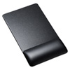 MPD-GELPNBK / リストレスト付きマウスパッド（レザー調素材、高さ標準、ブラック）
