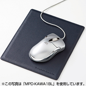 MPD-KAWA1BR / 本革マウスパッド(ブラウン)