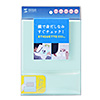 MPD-MR1G 鏡付きマウスパッド(グリーン) MPD-MR1G / 鏡付きマウスパッド(グリーン)