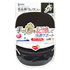 MPD-MU1BK マウスパッド(ブラック) MPD-MU1BK / マウスパッド(ブラック)