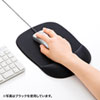 MPD-MU1NBL2 低反発リストレスト付きマウスパッド(ブルー) MPD-MU1NBL2 / 低反発リストレスト付きマウスパッド(ブルー)
