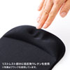 MPD-MU1NBL2 低反発リストレスト付きマウスパッド(ブルー) MPD-MU1NBL2 / 低反発リストレスト付きマウスパッド(ブルー)