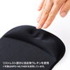 MPD-MU1NBL 低反発リストレスト付きマウスパッド(ブルー) MPD-MU1NBL / 低反発リストレスト付きマウスパッド(ブルー)