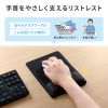 MPD-MU5BK 低反発リストレスト付きマウスパッド(抗菌) MPD-MU5BK / 低反発リストレスト付きマウスパッド(抗菌)