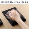 MPD-MU5BK 低反発リストレスト付きマウスパッド(抗菌) MPD-MU5BK / 低反発リストレスト付きマウスパッド(抗菌)