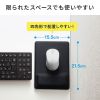 MPD-MU5BK 低反発リストレスト付きマウスパッド(抗菌) MPD-MU5BK / 低反発リストレスト付きマウスパッド(抗菌)
