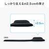 MPD-MU5BK 低反発リストレスト付きマウスパッド(抗菌) MPD-MU5BK / 低反発リストレスト付きマウスパッド(抗菌)