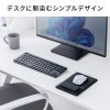 MPD-MU5BK 低反発リストレスト付きマウスパッド(抗菌) MPD-MU5BK / 低反発リストレスト付きマウスパッド(抗菌)