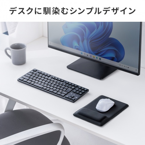 MPD-MU5BK / 低反発リストレスト付きマウスパッド(抗菌）