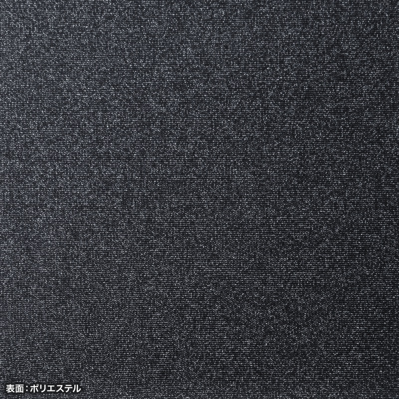 仕様