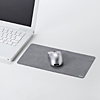 MPD-NOTE1GY ノートPC向けマウスパッド(グレー) MPD-NOTE1GY / ノートPC向けマウスパッド(グレー)