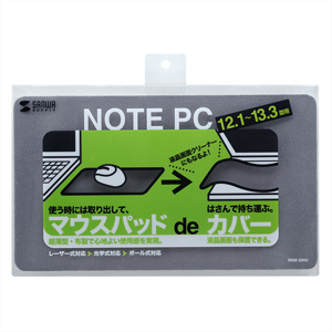 パッケージ