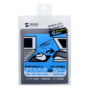 パッケージ