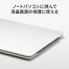 MPD-NOTE3BK / ノートパソコン用3WAYマウスパッド（ブラック）