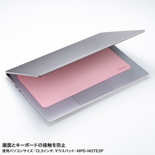 MPD-NOTE3BL / ノートパソコン用3WAYマウスパッド（ブルー）