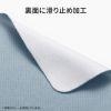 MPD-NOTE3BL / ノートパソコン用3WAYマウスパッド（ブルー）
