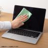 MPD-NOTE3GY / ノートパソコン用3WAYマウスパッド（グレー）