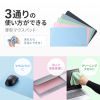 MPD-NOTE3G / ノートパソコン用3WAYマウスパッド（グリーン）
