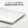 MPD-NOTE3G / ノートパソコン用3WAYマウスパッド（グリーン）