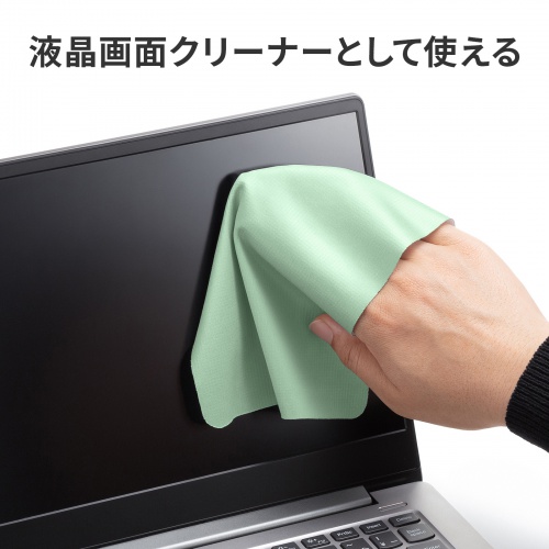 MPD-NOTE3G / ノートパソコン用3WAYマウスパッド（グリーン）