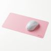 MPD-NOTE3P / ノートパソコン用3WAYマウスパッド（ピンク）