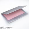 MPD-NOTE3P ノートパソコン用3WAYマウスパッド(ピンク) MPD-NOTE3P / ノートパソコン用3WAYマウスパッド(ピンク)