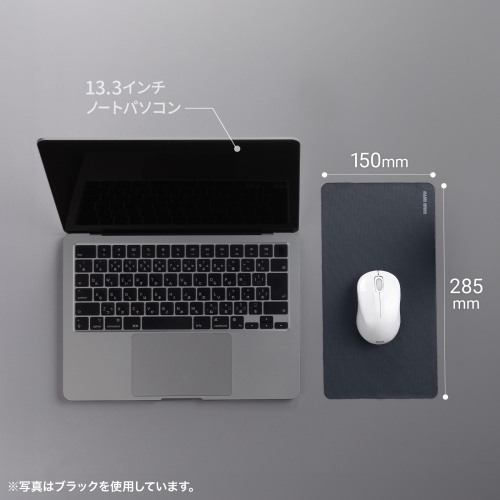 MPD-NOTE3P / ノートパソコン用3WAYマウスパッド（ピンク）
