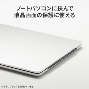 MPD-NOTE3P