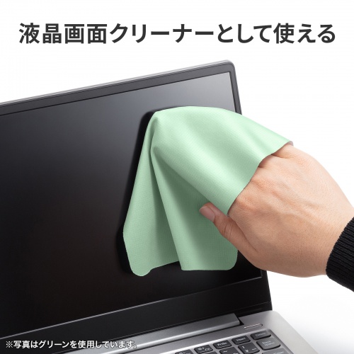 MPD-NOTE3P / ノートパソコン用3WAYマウスパッド（ピンク）