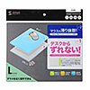 MPD-NS1GY-L ずれないマウスパッド(グレー) MPD-NS1GY-L / ずれないマウスパッド(グレー)