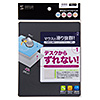 MPD-NS1GY ずれないマウスパッド(グレー) MPD-NS1GY / ずれないマウスパッド(グレー)