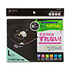 MPD-NS6BK-L ずれないマウスパッド(Lサイズ/W260×D200mm) MPD-NS6BK-L / ずれないマウスパッド(Lサイズ/W260×D200mm)
