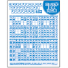 MPD-OP17RL3 / マウスパッド（ローマ字、大）