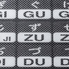 MPD-OP17RL7BK マウスパッド(ローマ字、大、ブラック) MPD-OP17RL7BK / マウスパッド(ローマ字、大、ブラック)