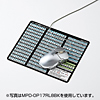 MPD-OP17RL8BL ローマ字変換マウスパッド(ブルー) MPD-OP17RL8BL / ローマ字変換マウスパッド(ブルー)