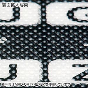 MPD-OP17RS6BL / マウスパッド(ローマ字、小、ブルー)