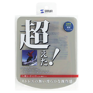 パッケージ